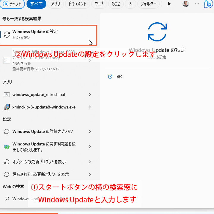 0x80004oo5e382a8e383a9e383bce381aee5afbee587a6e6b395windows 10e78988