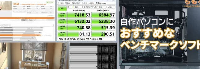 iperf3e381aewindowse78988e381aee4bdbfe38184e696b9e381a8e8a995e4bea1