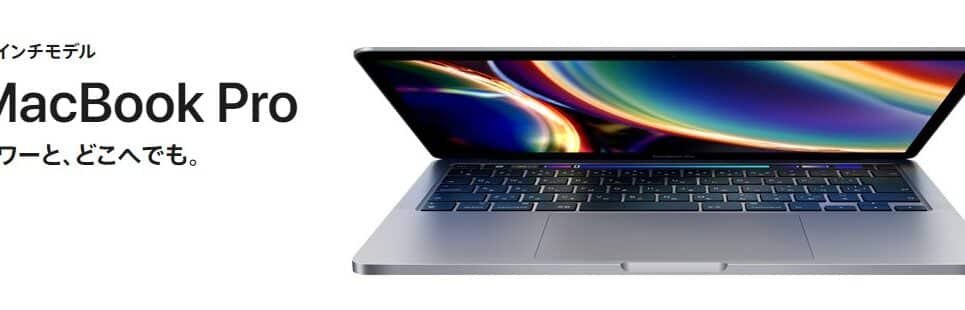 macbooke381a8windowse38081e381a9e381a3e381a1e3818ce3818ae38199e38199e38281efbc9f