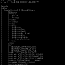 Treeコマンドの使い方Windows版