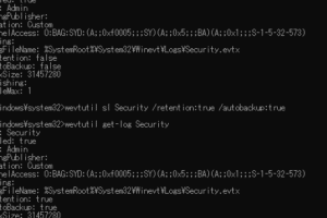 Windows Event Logの閲覧と活用方法