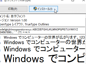 windowse381a7e38395e382a9e383b3e38388e38292e382a4e383b3e382b9e38388e383bce383abe38199e3828be696b9e6b395