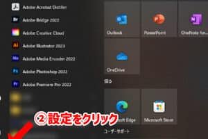 Windowsセキュリティ警告が消えない問題の解決策