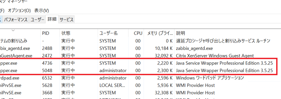 windowse382bfe382b9e382afe381aee3839be382b9e38388e38397e383ade382bbe382b9e381aee7aea1e79086e696b9e6b395