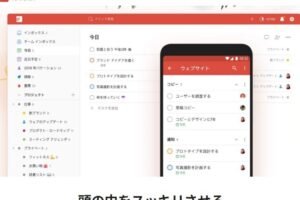 Windowsタスク管理の使い方と活用法