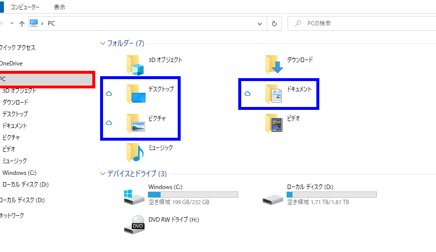 windowse38380e382a6e383b3e383ade383bce38389e38395e382a9e383abe38380e381aee7aea1e79086e696b9e6b395