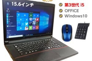 ウィンドウズ 10 ノート パソコン おすすめ