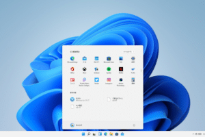 ウィンドウズ11の新機能！ミクロソフトの最新OSレビュー