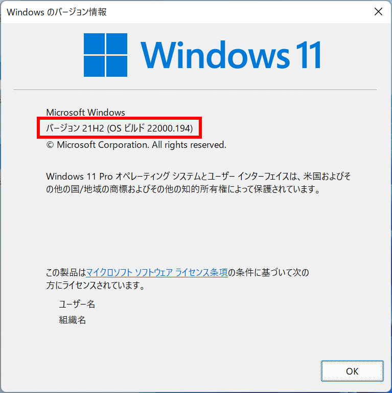 e38391e382bde382b3e383b3 windows e38390e383bce382b8e383a7e383b3e7a2bae8aa8d