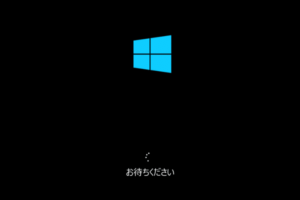 パソコン windows 立ち上がら ない