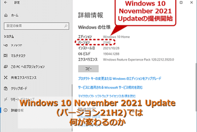 win10 e382a2e38383e38397e382b0e383ace383bce38389 e69bb4e696b0 e38397e383ade382b0e383a9e383a0