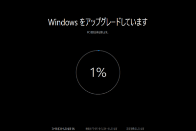 win10 e58b9de6898b e381ab e382a2e38383e38397e382b0e383ace383bce38389