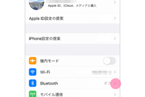 Bluetoothが接続されないのはなぜ？