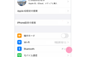 Bluetoothが繋がらない時の対処法は？