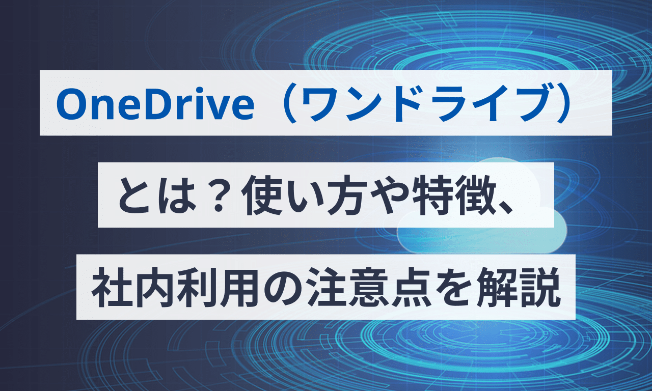 e38090microsoft drivee38091e382afe383a9e382a6e38389e382b9e38388e383ace383bce382b8e381aee5bcb7e381bfefbc81e9ab98e9809fe383bbe5ae89e585a8