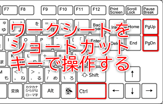 e382b7e383bce38388e381aee58887e3828ae69bbfe38188e381aee382b7e383a7e383bce38388e382abe38383e38388e382ade383bce381afefbc9f