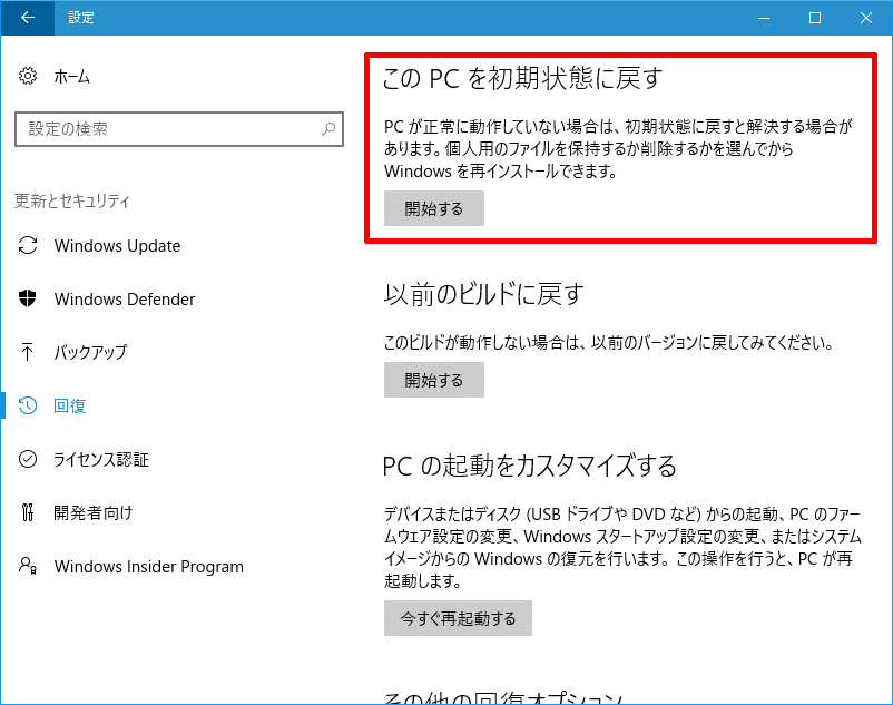 e3839ae382a2e383aae383b3e382b0e6b888e381bfe381aee3839ee382a6e382b9e3818ce58b95e3818be381aae38184e381aee381afe381aae3819ce381a7e38199