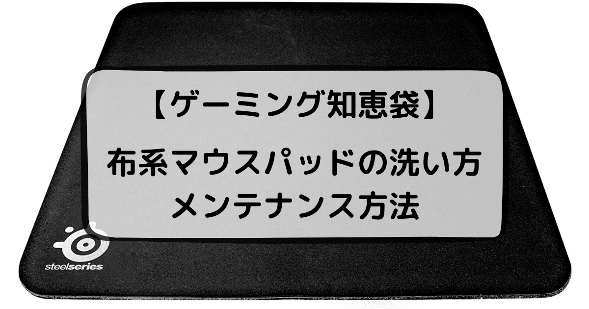 e3839ee382a6e382b9e38391e38383e38389e381afe3818ae6b9afe381a7e6b497e38188e381bee38199e3818befbc9f