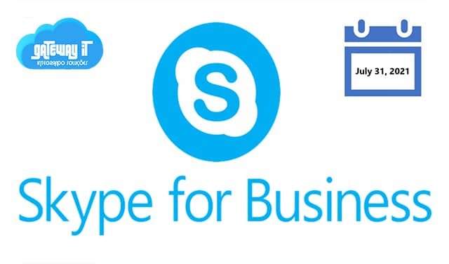 skypebusinessonline