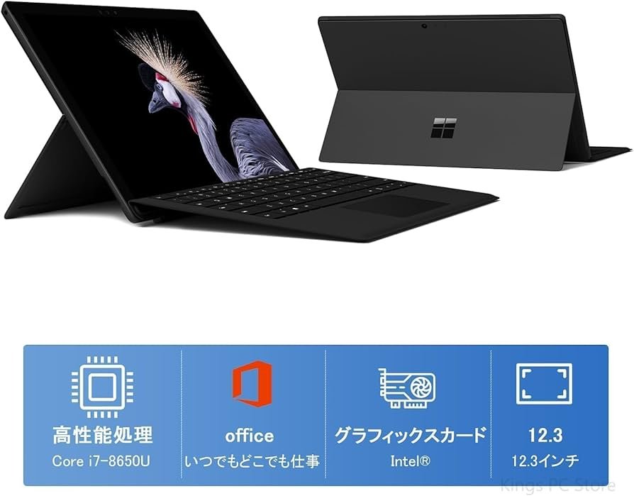 surface officee381afe38184e381a4e381bee381a7e4bdbfe38188e381bee38199e3818befbc9f