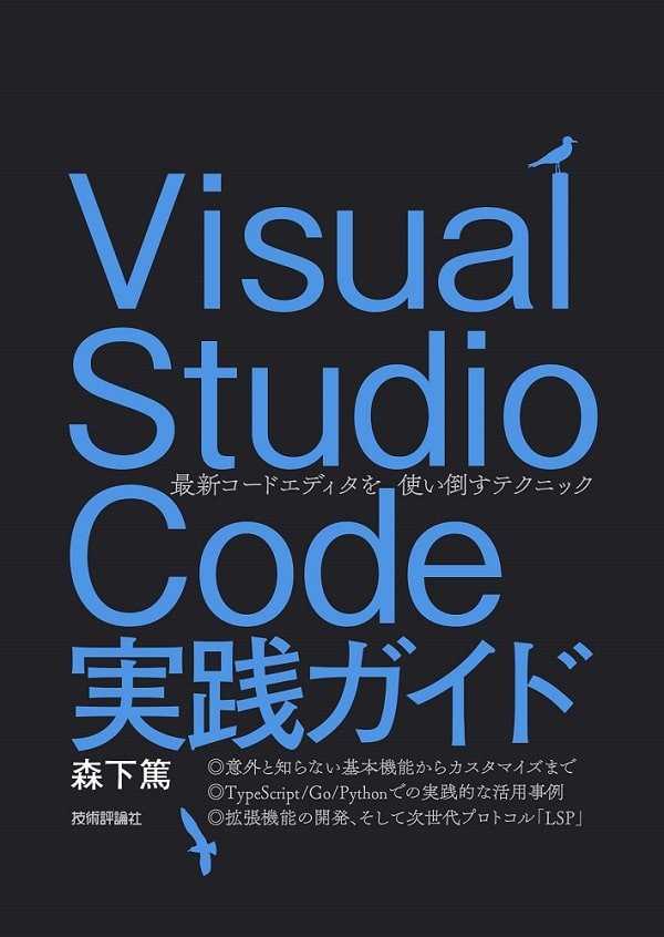 visual studio 2015 vaclav idee381aee6a99fe883bde381a8e4bdbfe38184e696b9e5ae8ce585a8e382ace382a4e38389