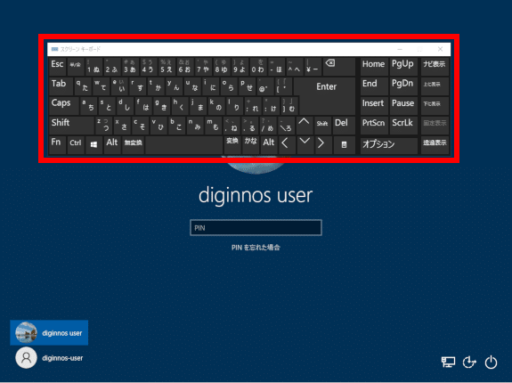 windowse381a7e382b9e382afe383aae383bce383b3e382ade383bce3839ce383bce38389e38292e8a1a8e7a4bae38199e3828be382b7e383a7e383bce38388e382ab