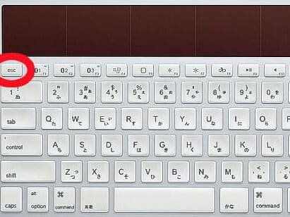ネット難読：「Escキー」の読み方は？ - ITmedia PC USER
