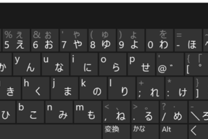 ウィンドウズ10でキーボードを出すにはどうすればいいですか？