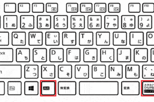 キーボードがひらがなにならないのはなぜですか？