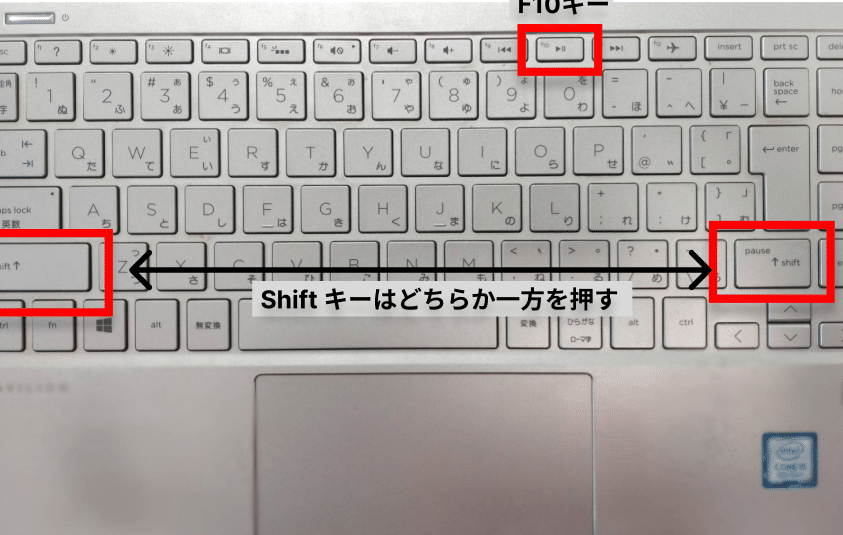 パソコンでマウスなしで右クリックする方法教えます！【分かりやすく ...