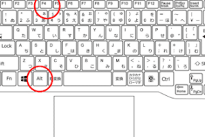 パソコンが固まった時、Alt+F4を押すとどうなる？