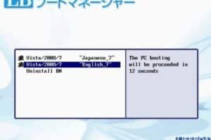 ブルートゥースキーボードでBIOSは操作できますか？