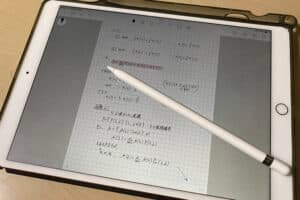 大学生はiPadを何に使う？