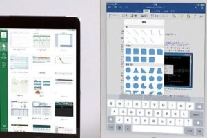 iPadでオフィスは使えますか？