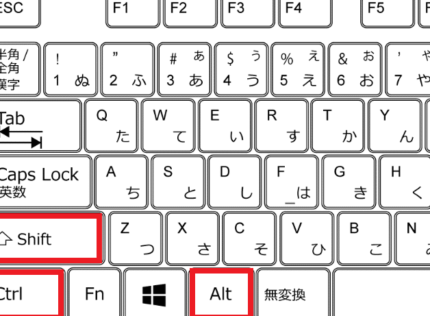 EXCEL】ショートカットキーを覚える前に理解したい【Ctrl・Shift・Alt ...