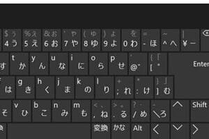 Windows10のスクリーンキーボードで日本語入力ができないのですが？