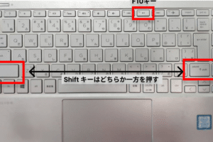 Windowsのキーボードで左クリックするには？