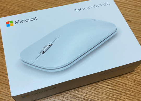 Microsoftモダンモバイルマウスが大好きだ！熱く語らせろ！ | ゲムぼく。