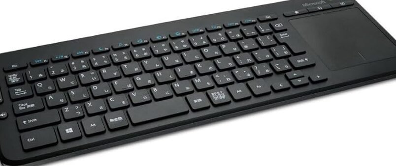 マイクロソフト ワイヤレス キーボード All-in-One Media Keyboard N9Z-00023