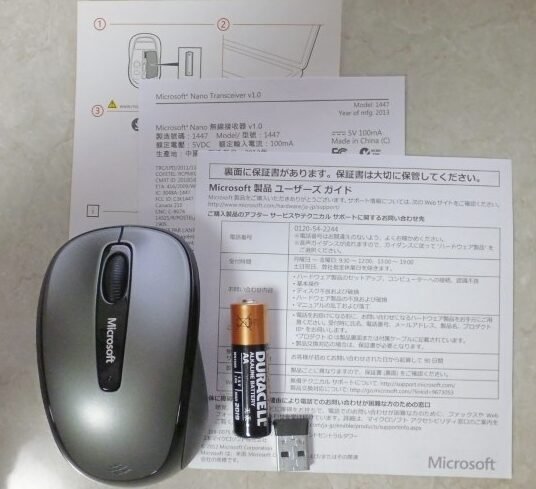 マイクロソフト Wireless Mobile Mouse 3500 価格比較 - 価格.com